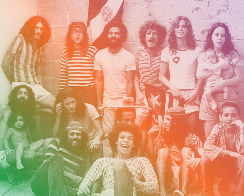em algum lugar nos anos 70 #2