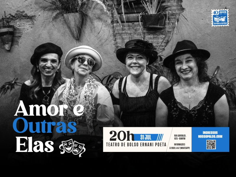 Amor e Outras Elas